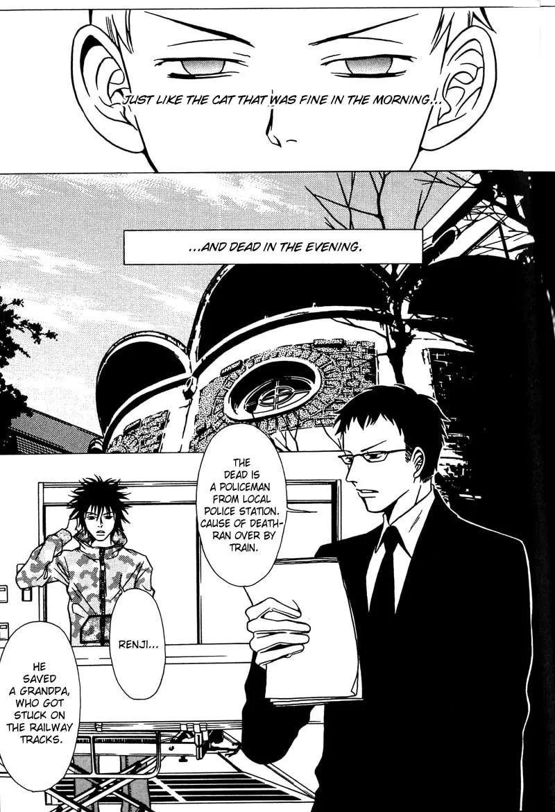 Read The Embalmer chapter 35 image 16 on Lezhin