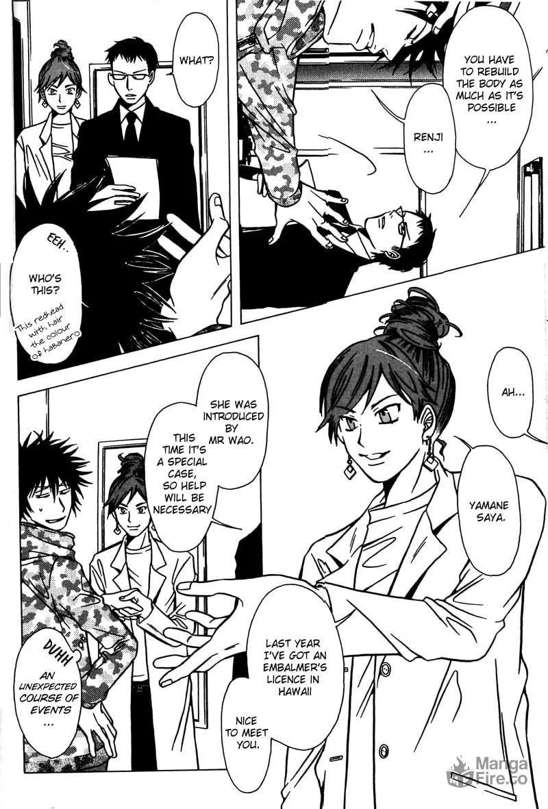 Read The Embalmer chapter 35 image 17 on Lezhin