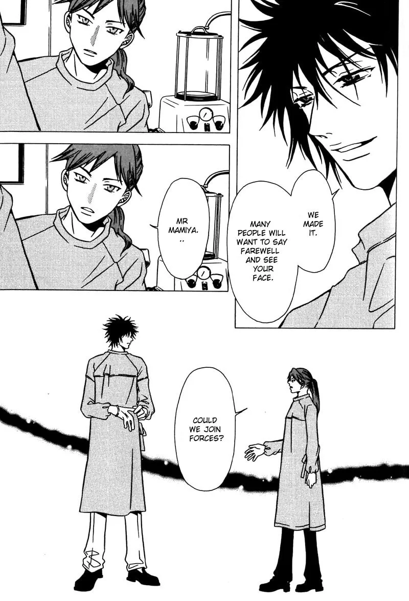 Read The Embalmer chapter 35 image 22 on Lezhin