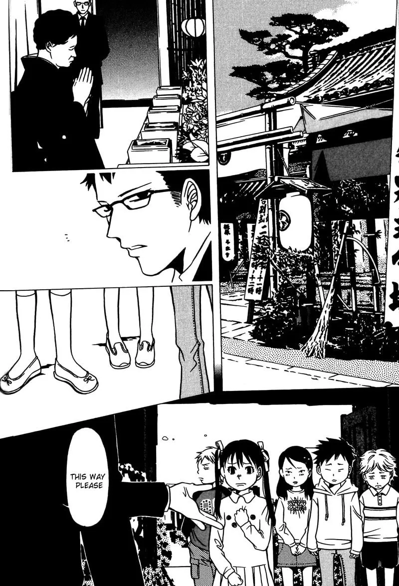 Read The Embalmer chapter 35 image 25 on Lezhin