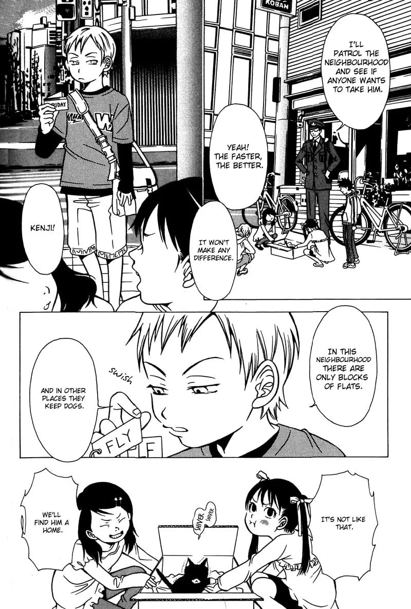 Read The Embalmer chapter 35 image 3 on Lezhin