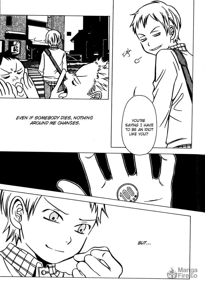 Read The Embalmer chapter 35 image 32 on Lezhin