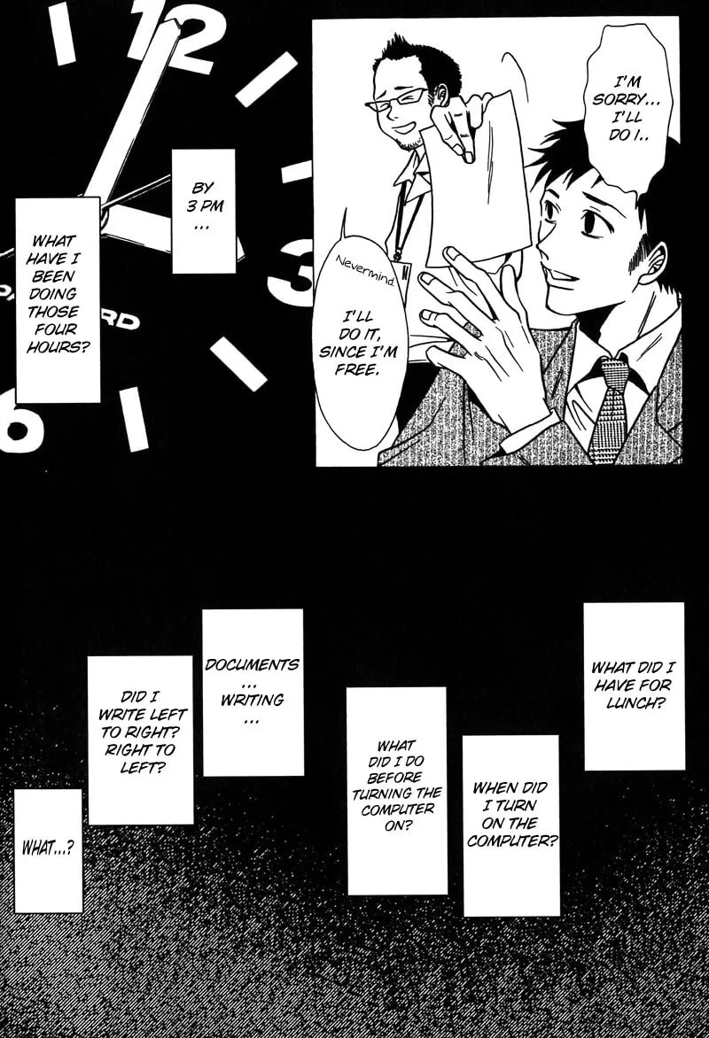 Read The Embalmer chapter 36 image 12 on Lezhin