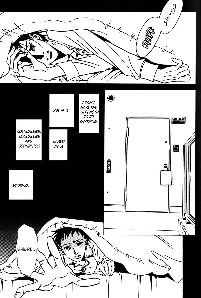 Read The Embalmer chapter 36 image 15 on Lezhin