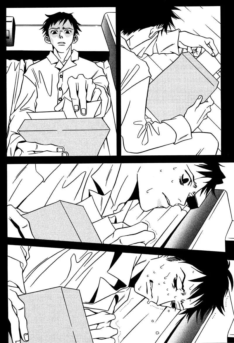 Read The Embalmer chapter 36 image 16 on Lezhin
