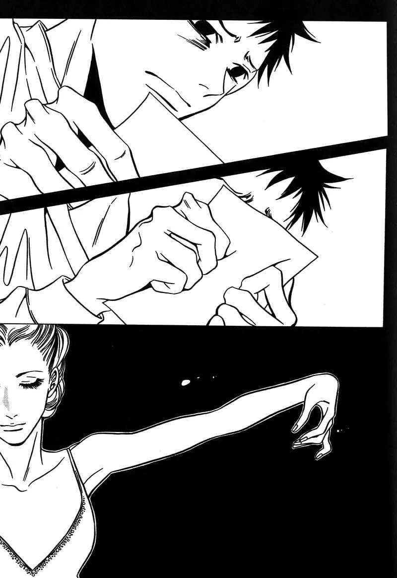 Read The Embalmer chapter 36 image 25 on Lezhin