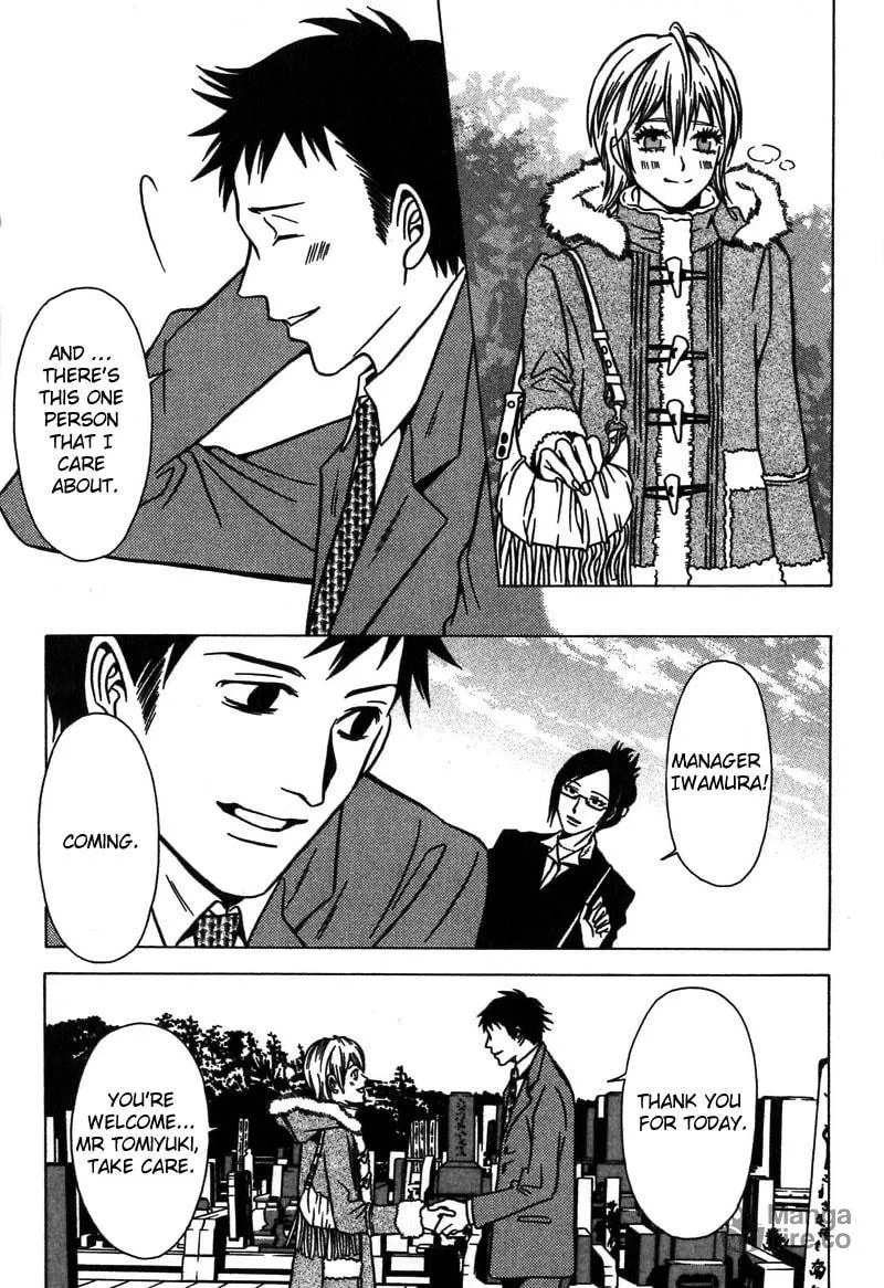 Read The Embalmer chapter 36 image 29 on Lezhin