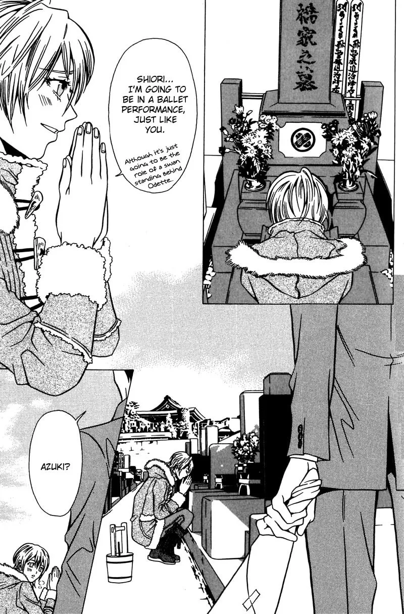 Read The Embalmer chapter 36 image 3 on Lezhin
