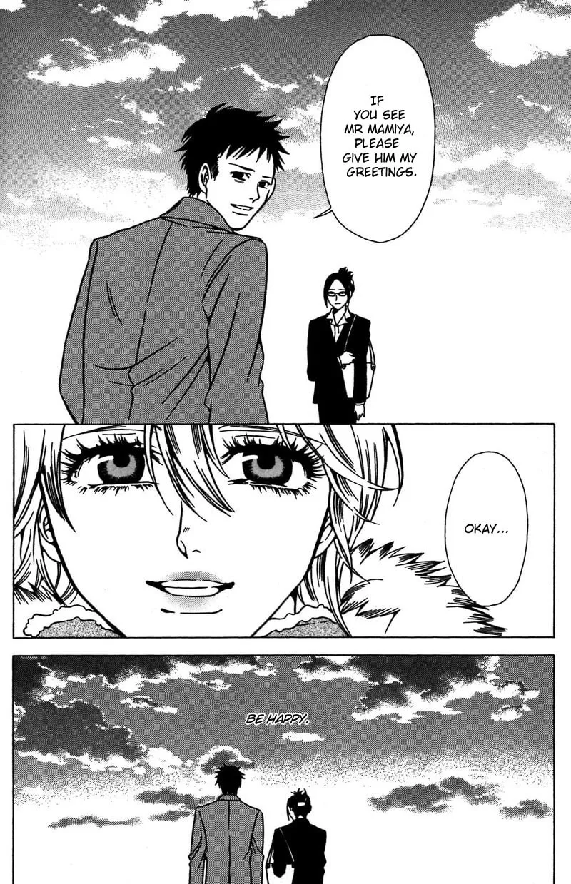 Read The Embalmer chapter 36 image 30 on Lezhin