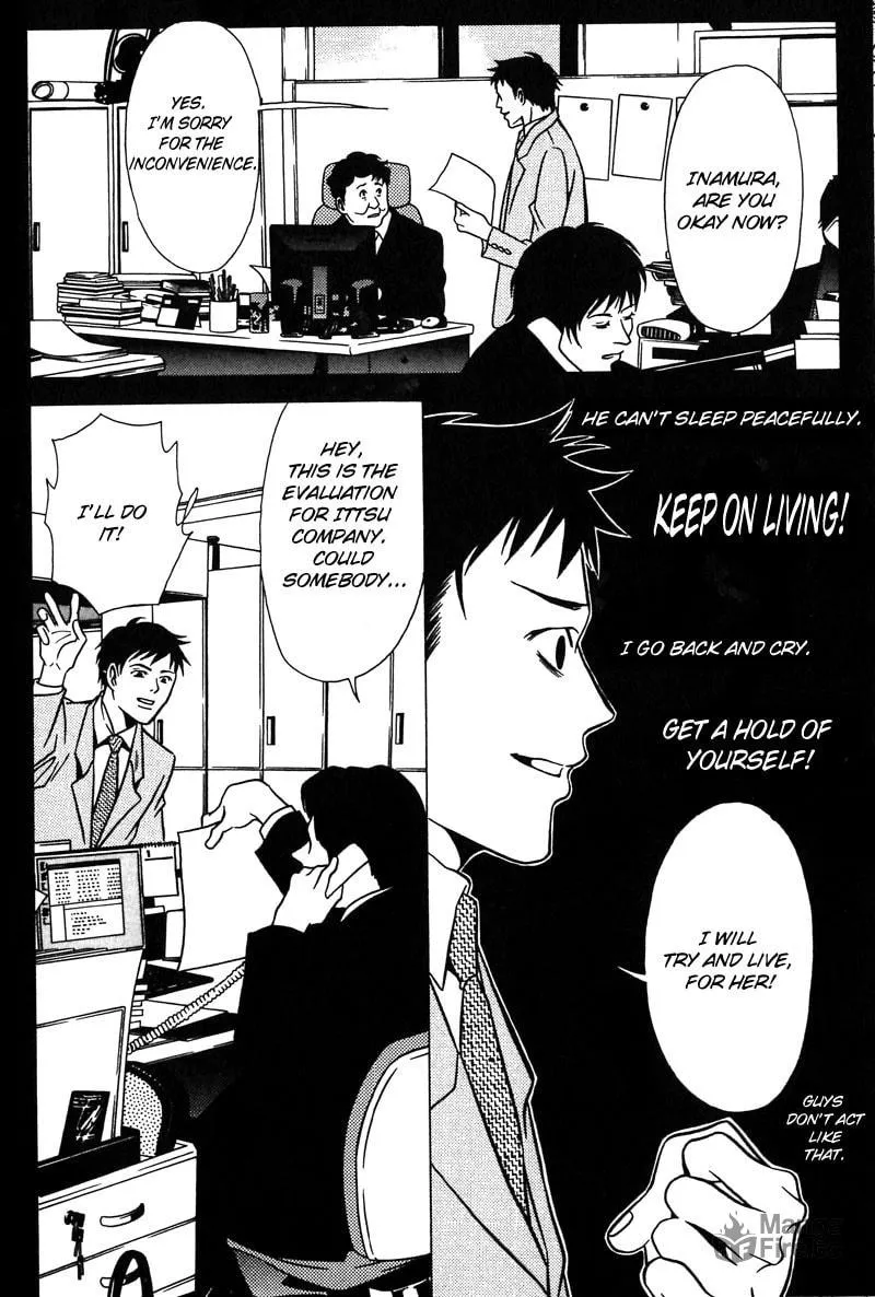 Read The Embalmer chapter 36 image 8 on Lezhin