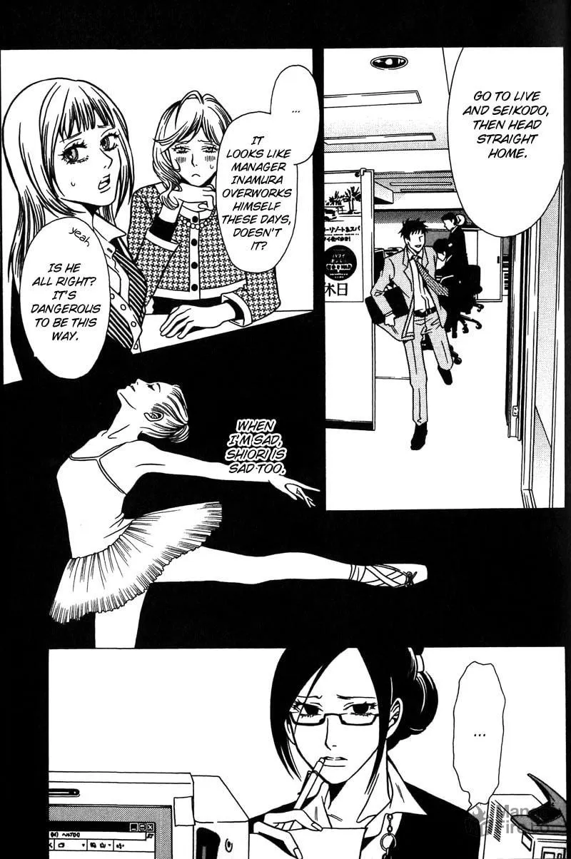 Read The Embalmer chapter 36 image 9 on Lezhin