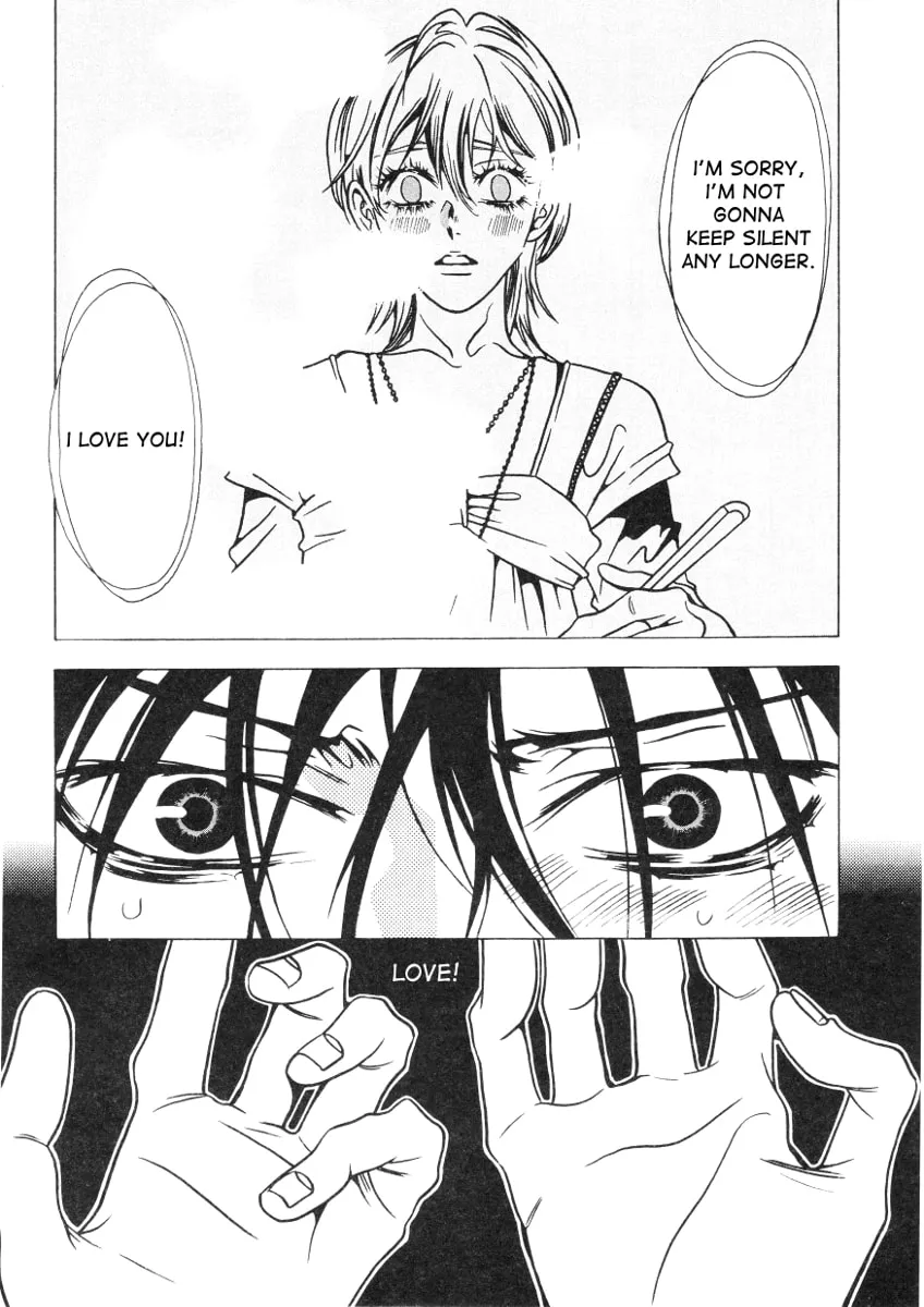 Read The Embalmer chapter 37 image 13 on Lezhin
