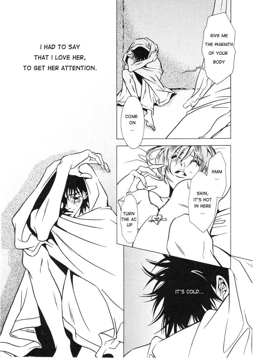 Read The Embalmer chapter 37 image 15 on Lezhin