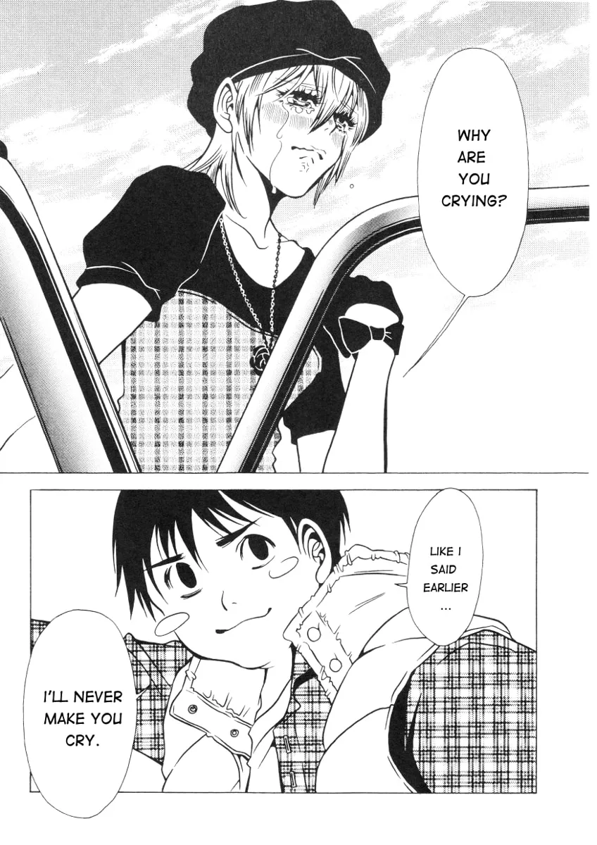 Read The Embalmer chapter 37 image 27 on Lezhin