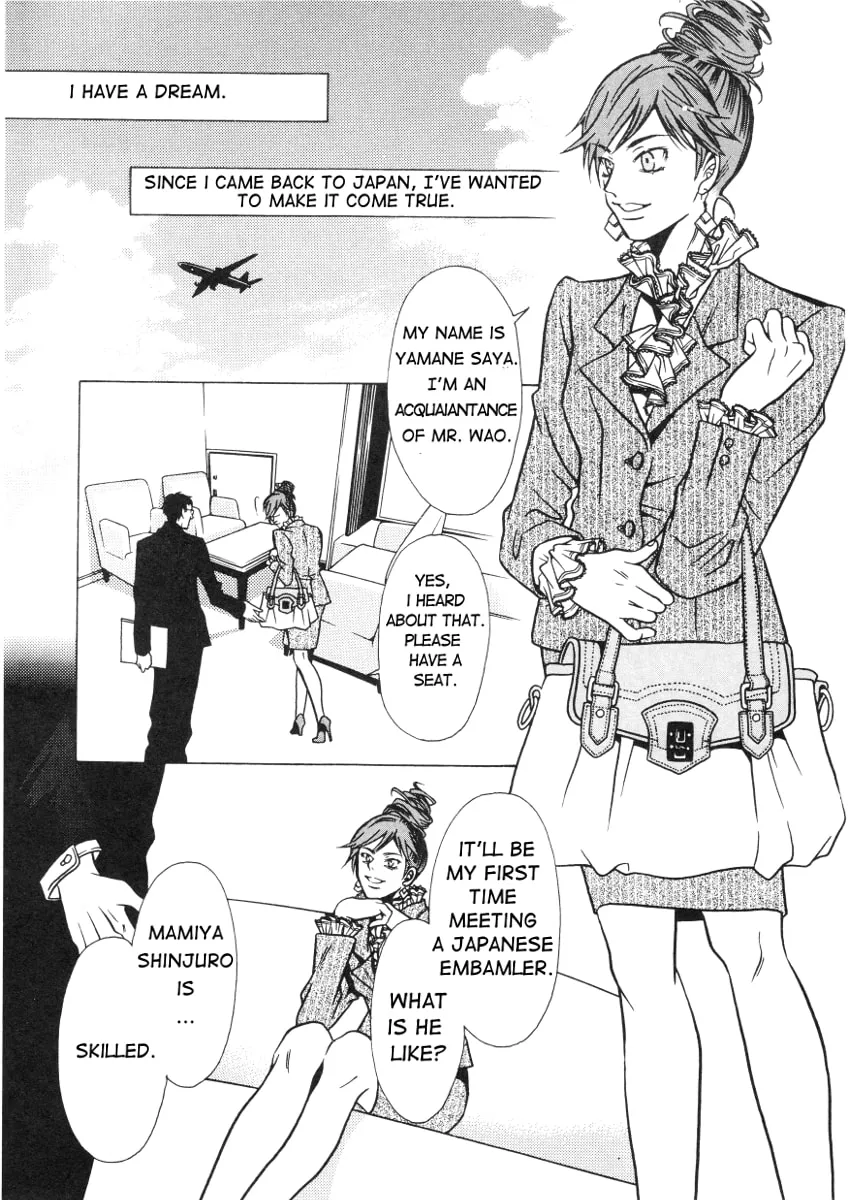 The Embalmer Chapter 38 page 2 - 