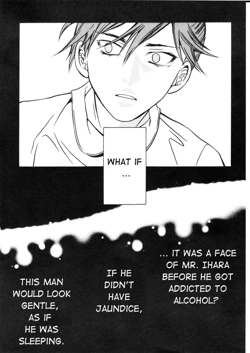 The Embalmer Chapter 38 page 14 - 