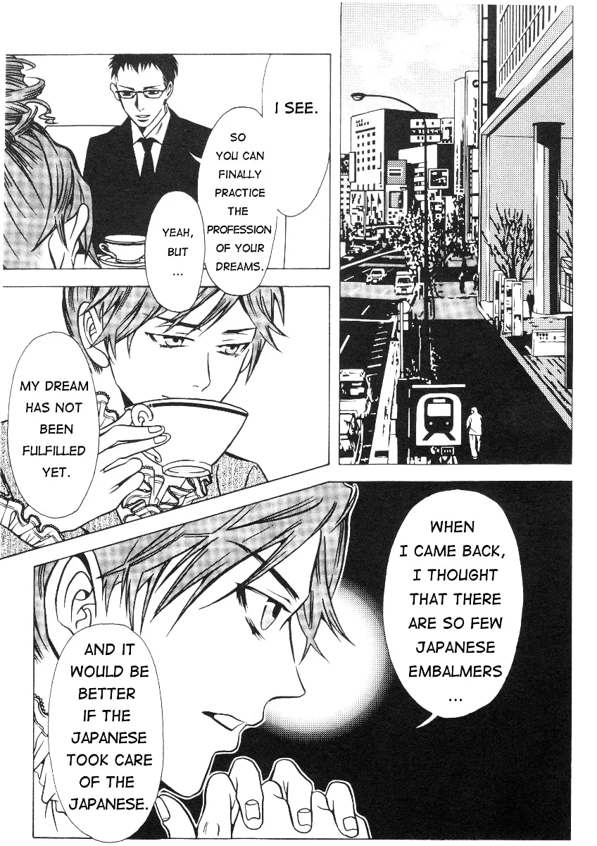 The Embalmer Chapter 38 page 17 - 