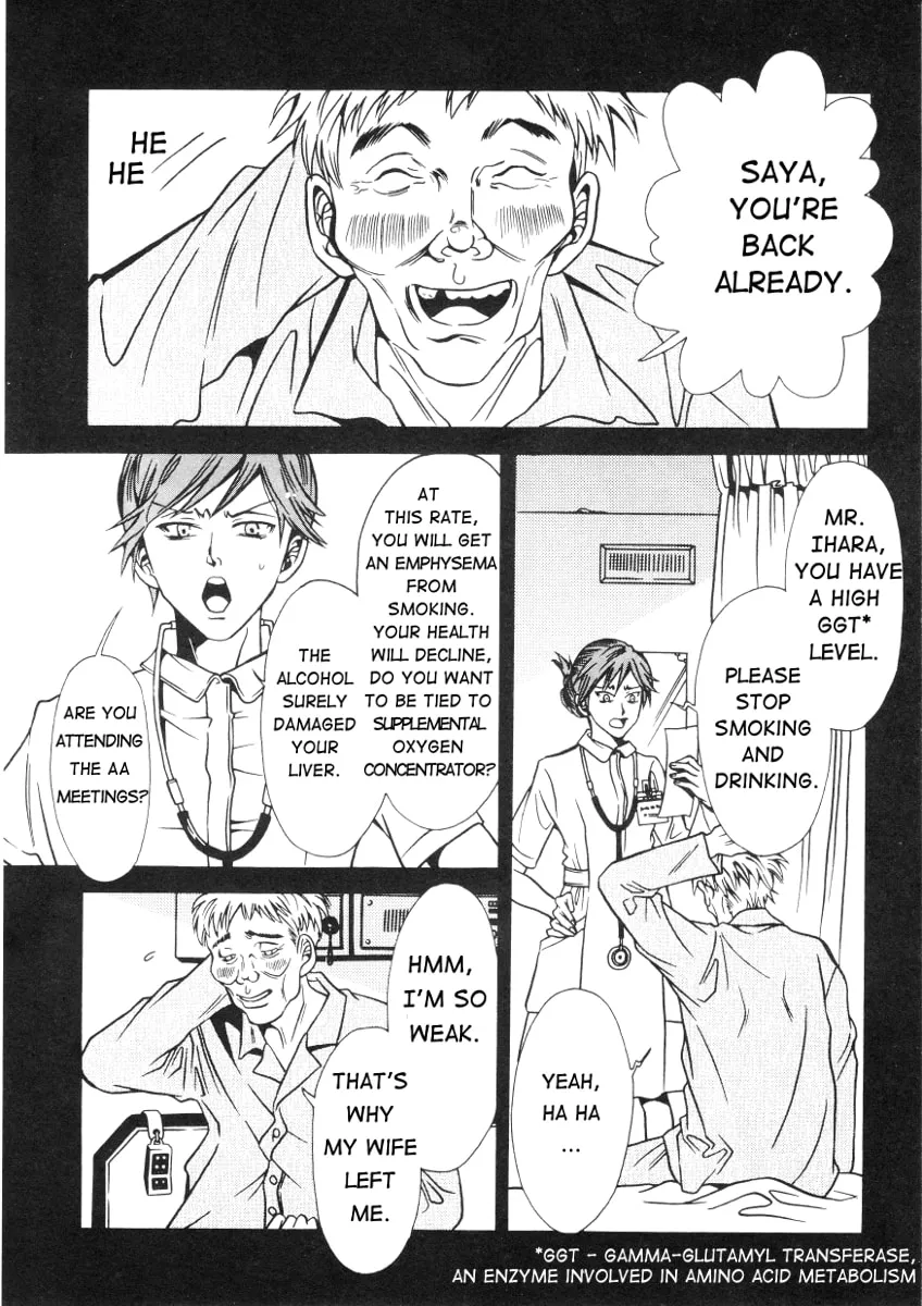 The Embalmer Chapter 38 page 4 - 