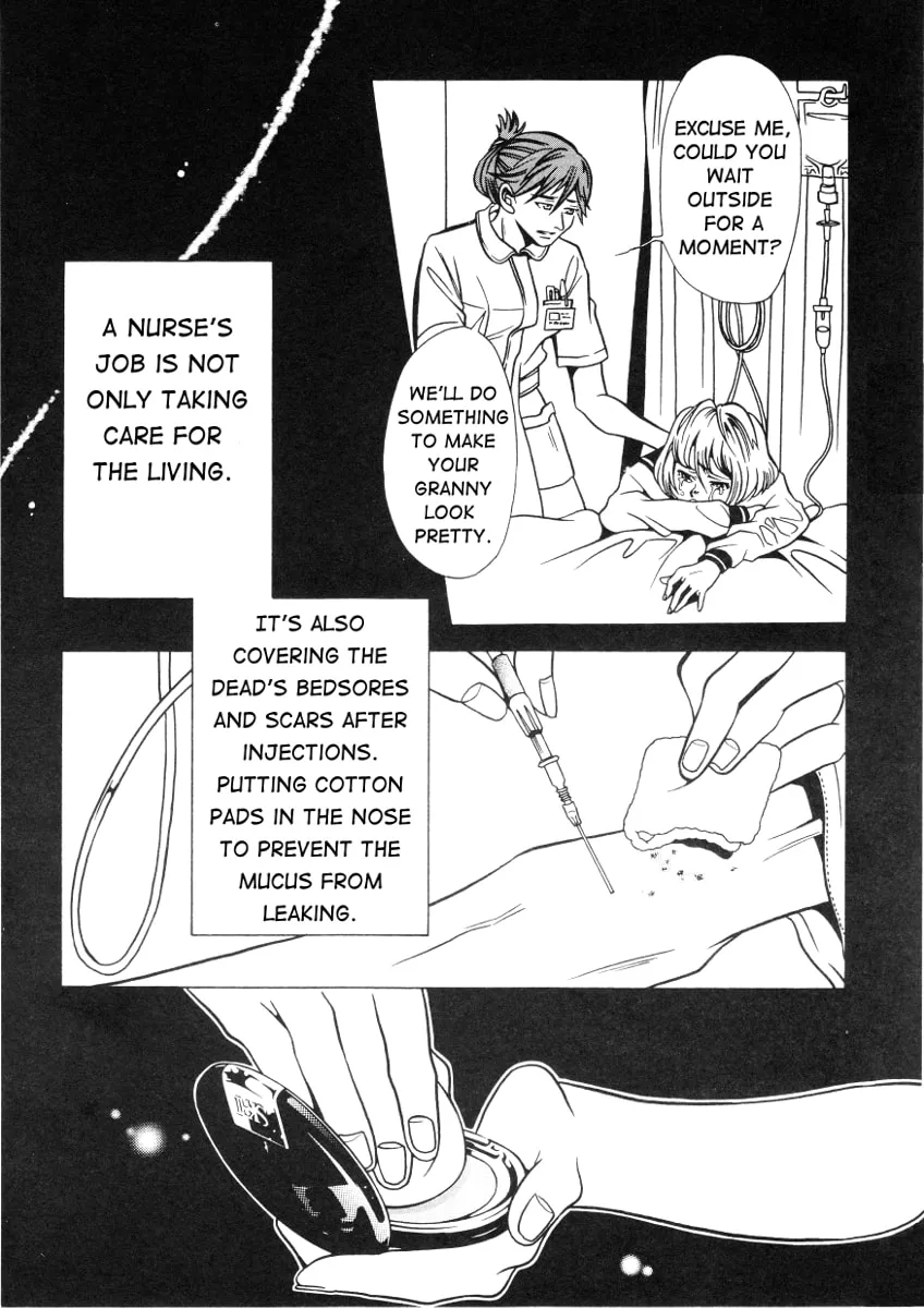 The Embalmer Chapter 38 page 7 - 