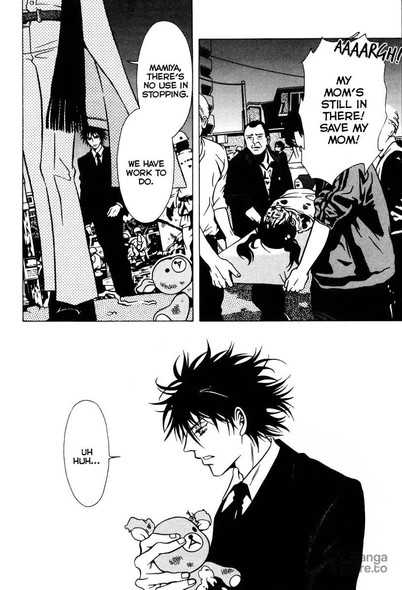 Read The Embalmer chapter 39 image 11 on Lezhin