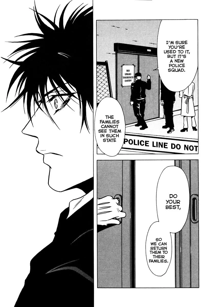 Read The Embalmer chapter 39 image 12 on Lezhin