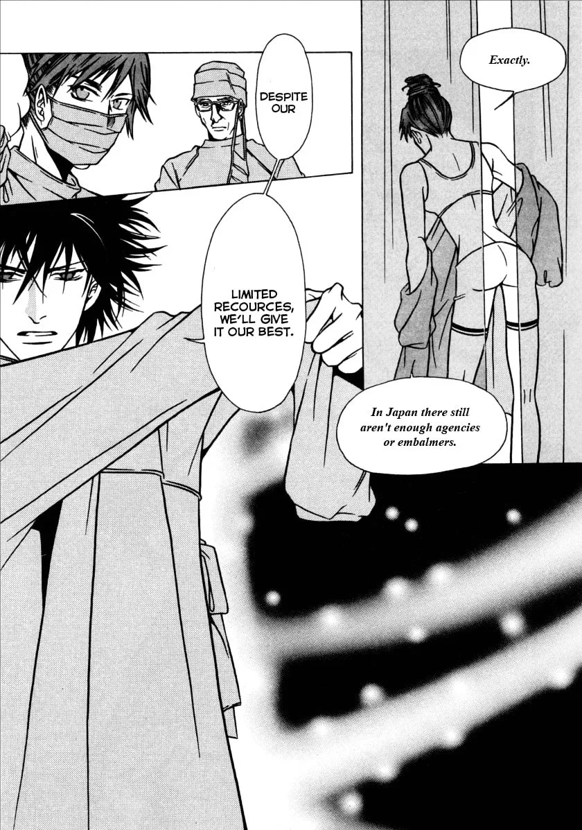 Read The Embalmer chapter 39 image 15 on Lezhin