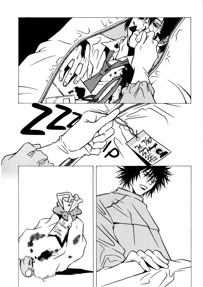 Read The Embalmer chapter 39 image 16 on Lezhin