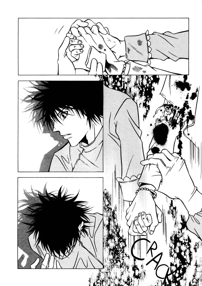 Read The Embalmer chapter 39 image 18 on Lezhin