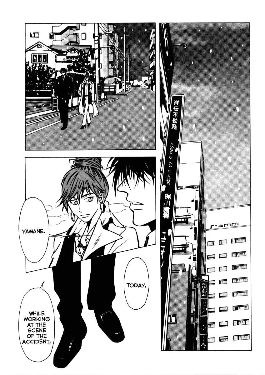 Read The Embalmer chapter 39 image 21 on Lezhin