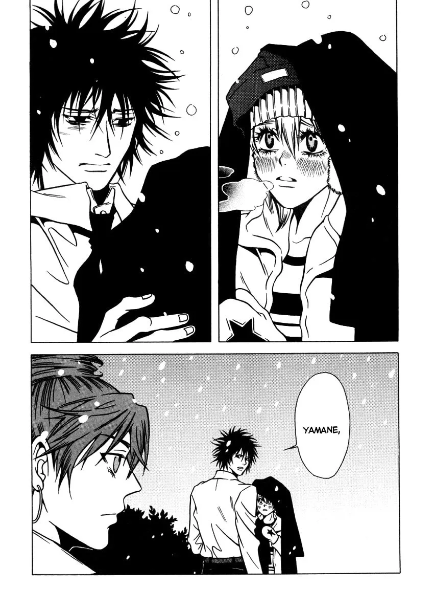 Read The Embalmer chapter 39 image 25 on Lezhin