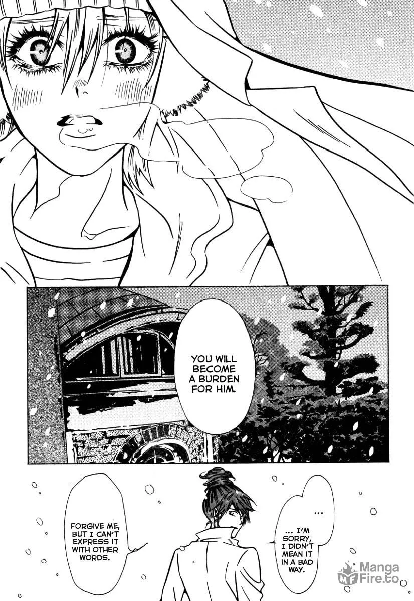 Read The Embalmer chapter 39 image 29 on Lezhin