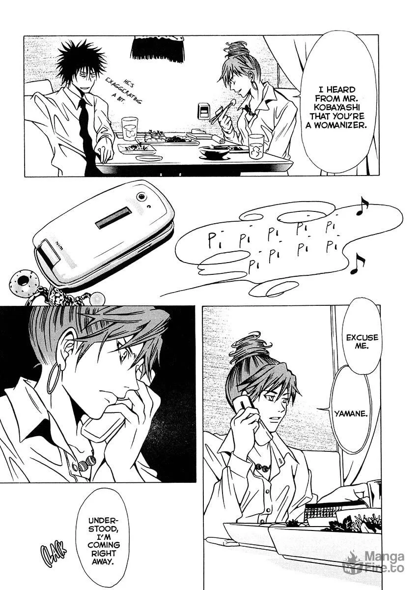 Read The Embalmer chapter 39 image 5 on Lezhin