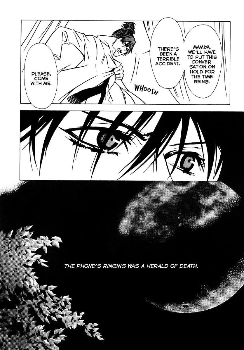 Read The Embalmer chapter 39 image 6 on Lezhin