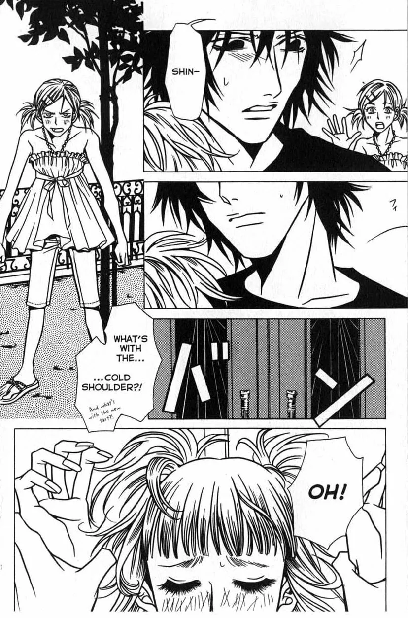 Read The Embalmer chapter 4 image 15 on Lezhin