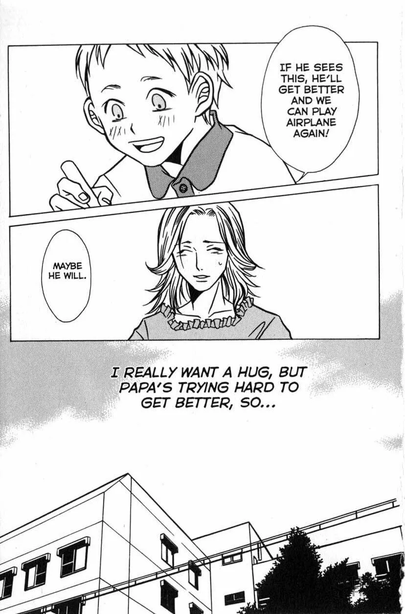 Read The Embalmer chapter 4 image 20 on Lezhin