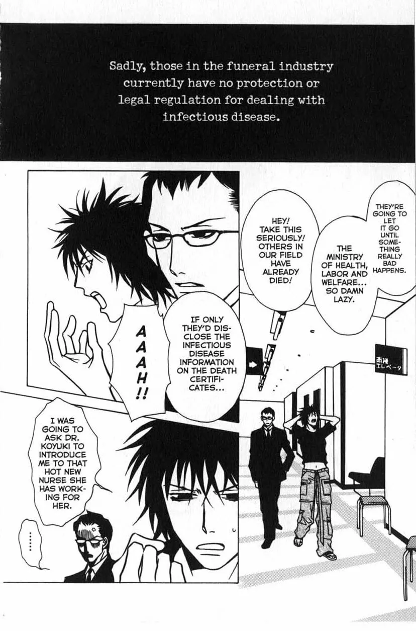 Read The Embalmer chapter 4 image 7 on Lezhin
