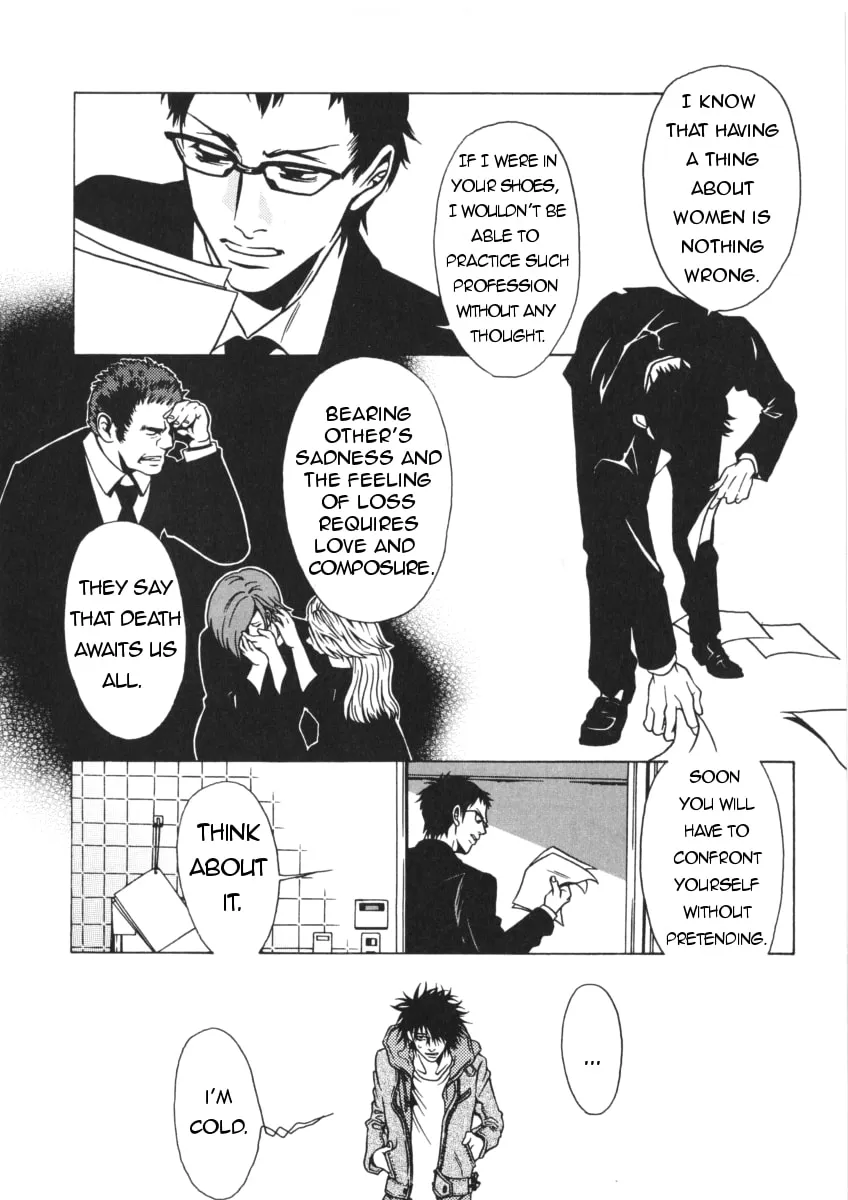 Read The Embalmer chapter 40 image 10 on Lezhin