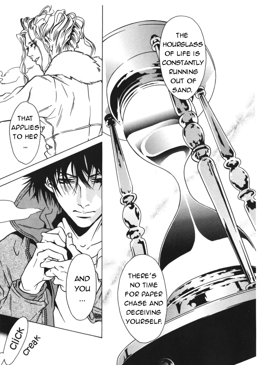 Read The Embalmer chapter 40 image 13 on Lezhin