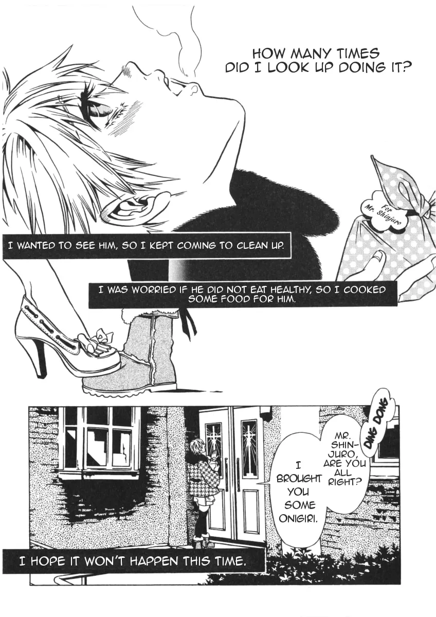 Read The Embalmer chapter 40 image 15 on Lezhin
