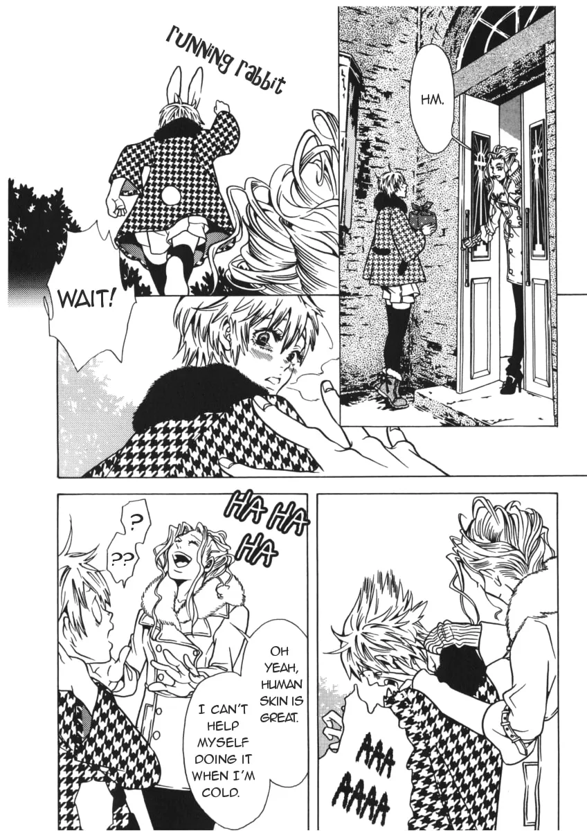 Read The Embalmer chapter 40 image 16 on Lezhin
