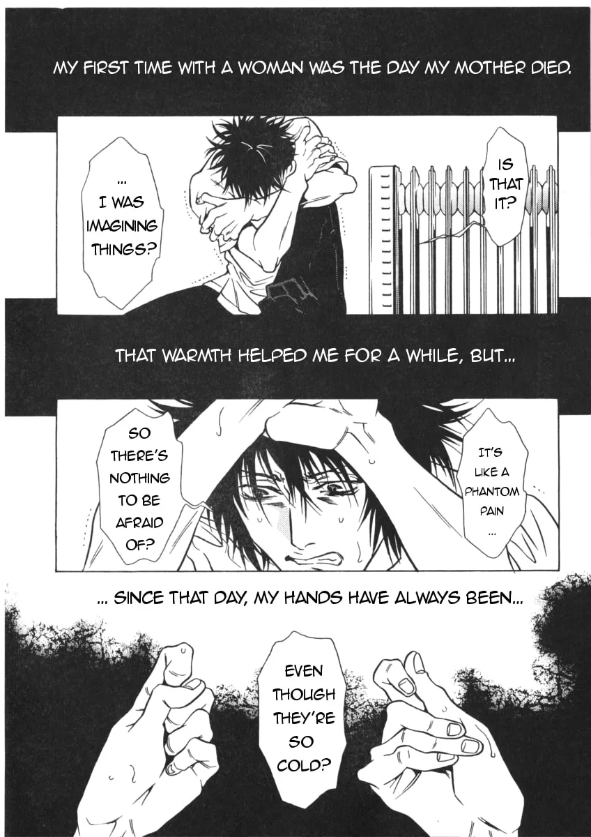 Read The Embalmer chapter 40 image 18 on Lezhin