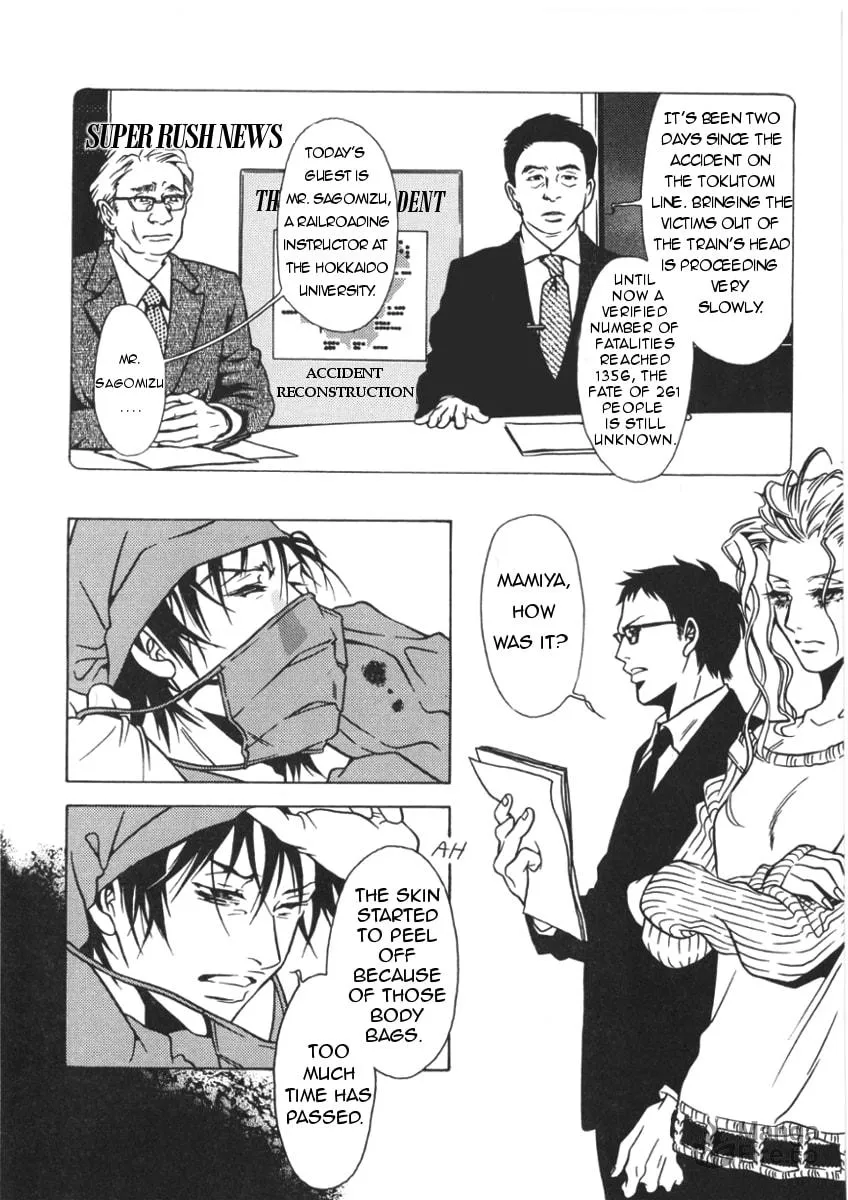 Read The Embalmer chapter 40 image 2 on Lezhin