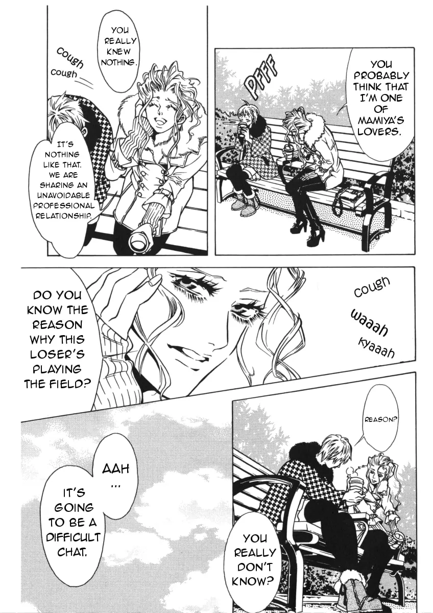 Read The Embalmer chapter 40 image 21 on Lezhin