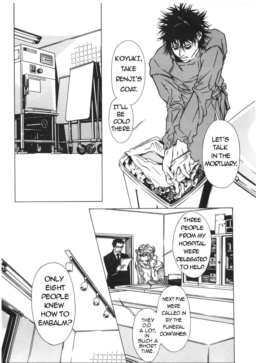 Read The Embalmer chapter 40 image 3 on Lezhin