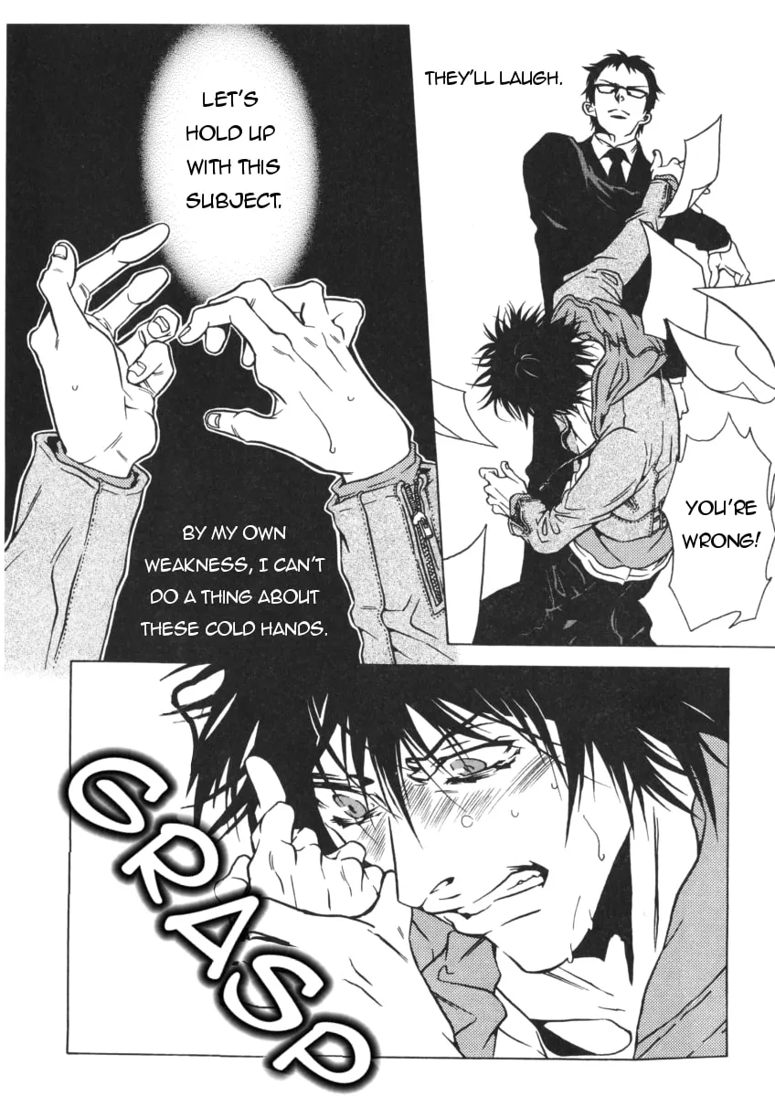 Read The Embalmer chapter 40 image 6 on Lezhin