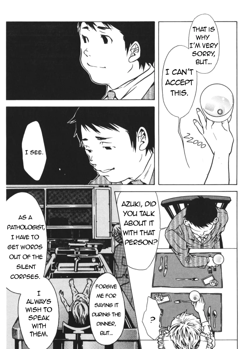 The Embalmer Chapter 41 page 17 - 