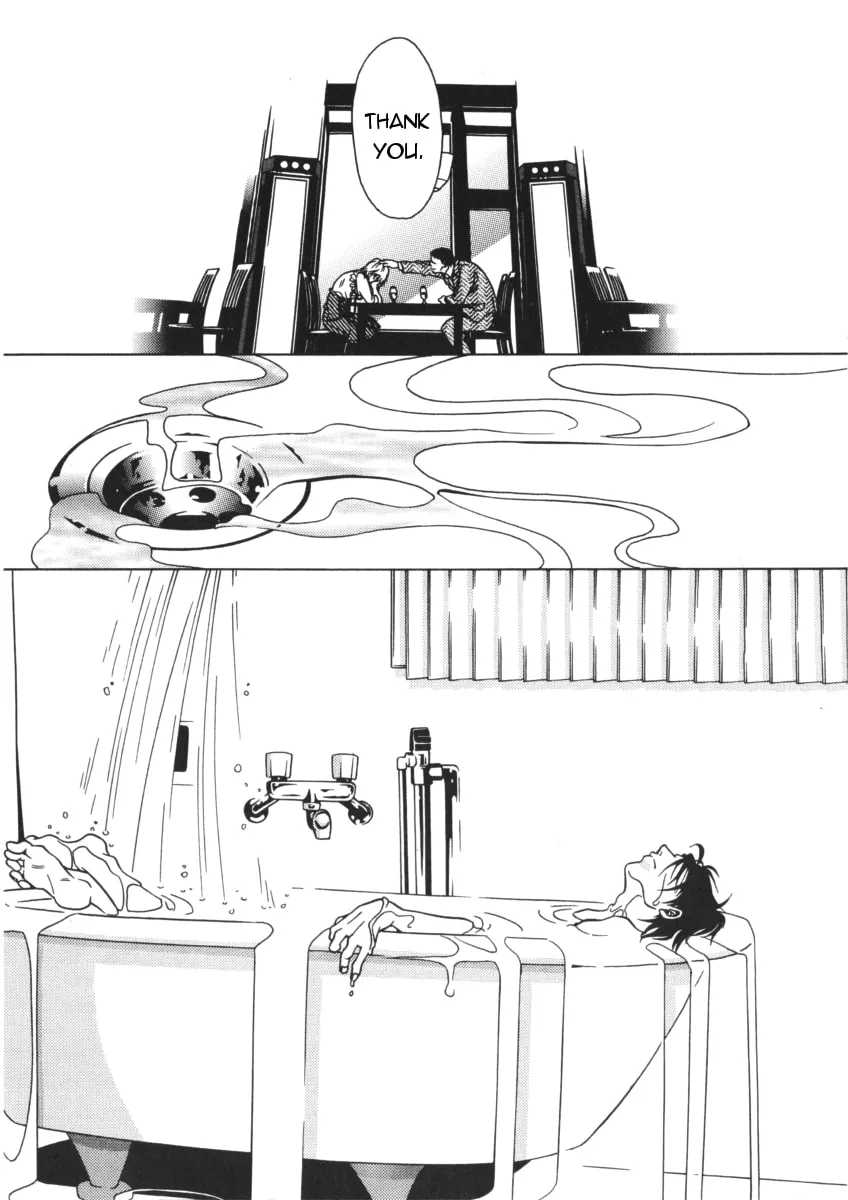 The Embalmer Chapter 41 page 19 - 