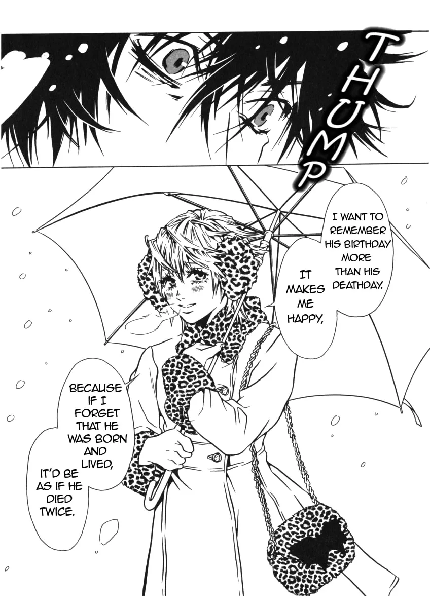 The Embalmer Chapter 41 page 26 - 