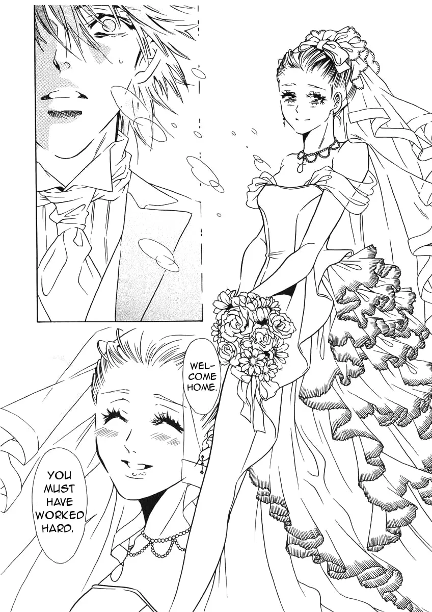 The Embalmer Chapter 42 page 31 - 