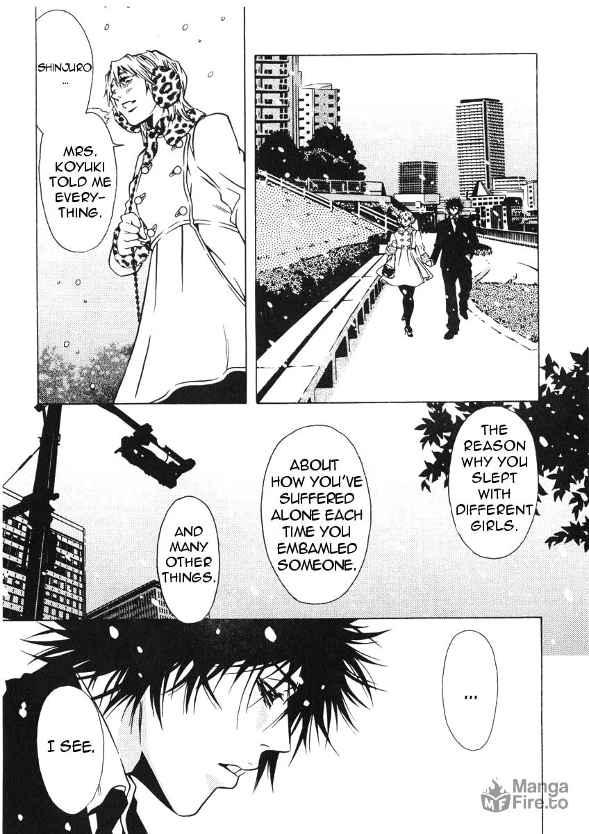 The Embalmer Chapter 42 page 6 - 